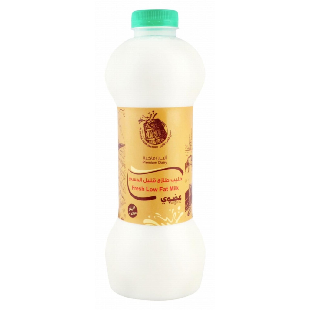 Al Dahra - Organic Low Fat Fresh Milk - 1 L